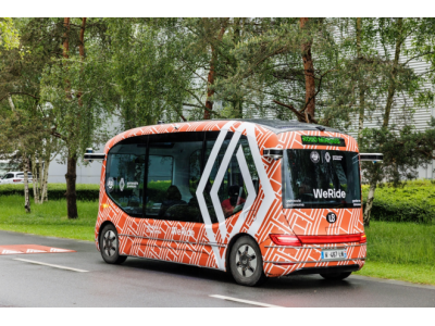雷诺携手文远知行，推进欧洲低碳公交实践