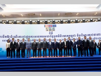 大象汽车应邀出席柬埔寨投资者商会联盟就职典礼并签署多项重要协议