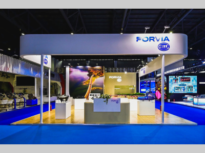 2024 ALE: 佛瑞亚海拉展现全球领先的照明技术和对中国市场的承诺