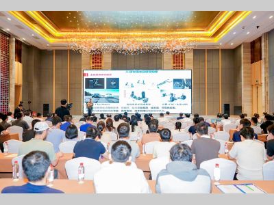 电控悬架系统在电动化与智能化背景下的新发展 ——2024中国汽车工程学会悬架技术分会年会在南阳市隆重举行