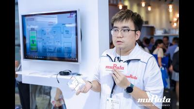 村田2GQ GNSS模组