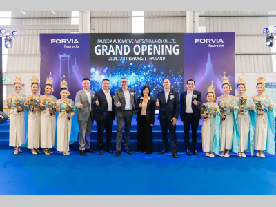 比亚迪与FORVIA佛瑞亚泰国新座椅组装工厂开业