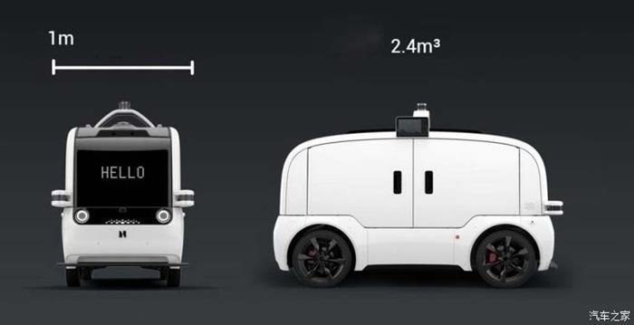 自动驾驶，疫情，百度Apollo,百度无人车