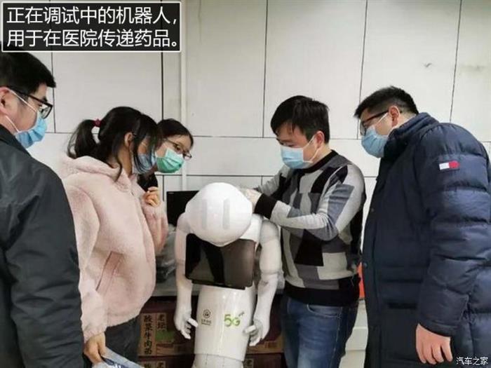 自动驾驶，疫情，百度Apollo,百度无人车