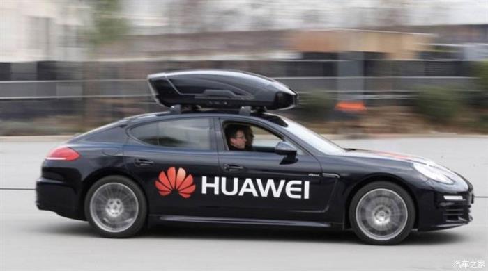 华为MDC智能驾驶平台