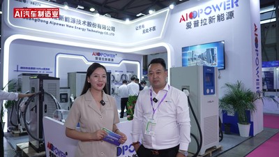 【NEAS CHINA 2024】访 广东爱普拉斯新能源销售总监 刘泰山