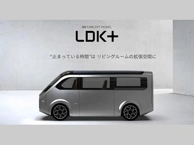 又一巨头宣布进军电动汽车市场，近期将首次展示概念车