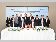 ABB与威腾电气携手成立新合资公司，加速科技创新更好服务市场