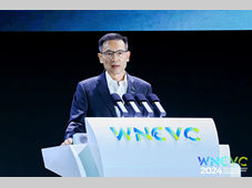 WNEVC 2024 |地平线总裁陈黎明 主题演讲：用户价值驱动 软硬结合技术推动智驾向高而行