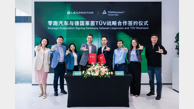 TÜV莱茵与零跑汽车达成战略合作，推动中国新能源汽车出海
