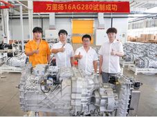 重磅！万里扬“智慧星家族”再添新成员