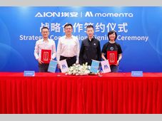 广汽埃安携手Momenta，共同推动高阶智能驾驶普及，塑造卓越智驾体验