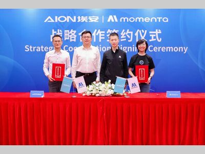 广汽埃安携手Momenta，共同推动高阶智能驾驶普及，塑造卓越智驾体验
