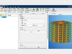滚齿防干涉三维模拟技术开发