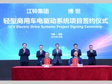 博世与江铃签约计划成立合资公司从事轻型商用车电驱动系统业务