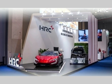 【2024进博会】五赴进博之约，HRC以先进复合材料创新成果向绿色未来更“进”一步
