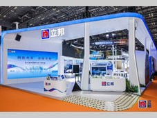 【2024进博会】立邦首次亮相第七届进博会，携两款全球首发新品展现中国信心
