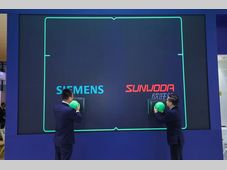 【2024进博会】携手西门子！欣旺达电池护照平台亮相进博会