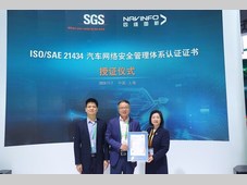 SGS为多家企业颁发ISO/SAE 21434汽车网络安全管理体系认证证书