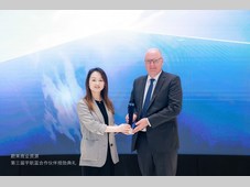TÜV莱茵获颁蔚来合作伙伴"2023特别贡献奖"