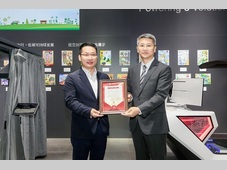 【2024进博会】绿色“童”行“碳”索未来——少年儿童艺术创意作品大赛颁奖艺术沙龙在进博会现场成功举办