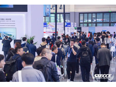 会议动态 | 嘉宾云集，盛况空前！第三十一届中国汽车工程学会年会暨展览会在重庆盛大开幕