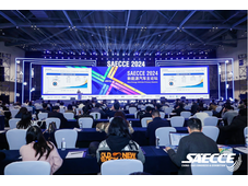 会议动态 | 加速转型，领航未来！SAECCE 2024新能源汽车主论坛成功举办
