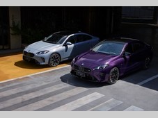 智能驾趣，这很宝马 "最年轻的M"携全新BMW 2系四门轿跑车首发亮相