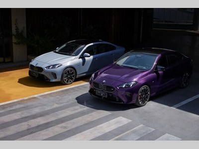 智能驾趣，这很宝马 "最年轻的M"携全新BMW 2系四门轿跑车首发亮相