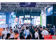 AMTS & AHTE South China 2024圆满落幕，持续发力探求创新，携手并进再踏新征程！