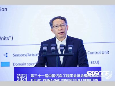 李克强院士：智能网联汽车技术与产业发展态势及展望