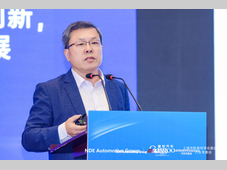 赵福全：深化认知，融合创新，确保汽车产业高质量发展