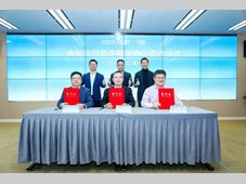 官宣即量产，长安、宁德时代、时代电服举行换电项目签约仪式