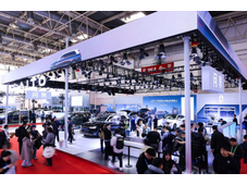 赛力斯超级增程系统亮相第二届链博会 展现领先技术实力