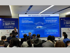 M31全系列车用硅智财解决方案亮相ICCAD 点亮未来車用芯片发展