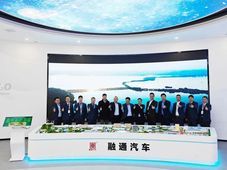 大单！500台氢能商用车采购协议签约