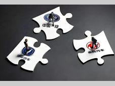 重磅！长安东风拟进行整合重组