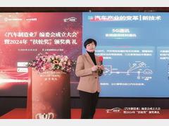 汽车行业变革下的零部件技术趋势及产业链应对