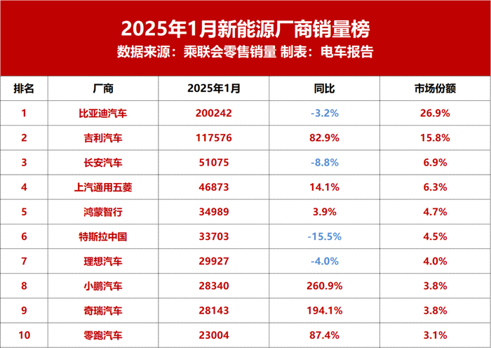 d78aad893314afe12e0096c7fed6b16