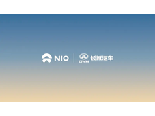 长城蔚来达成合作！充电网络全面向哈弗、魏牌、欧拉、坦克品牌开放