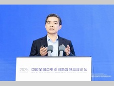 欧阳明高：未来两年硫化物全固态电池将成主要技术路线