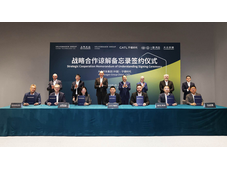 大众汽车集团（中国）与宁德时代签署战略合作备忘录，推动电动化进程