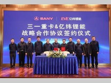 亿纬锂能与三一重卡战略合作全面升级