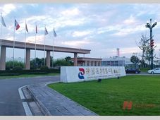 东风主导研发！神龙“示界”品牌预计3月发布