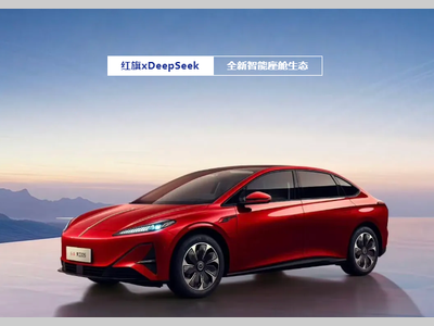 中国一汽：数智化转型驱动创新 引领汽车行业智能化升级