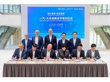 共创共赢开创高水平对外开放新高度 一汽-大众战略合作签约仪式在德举行