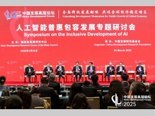 采埃孚深度布局人工智能，引领未来出行