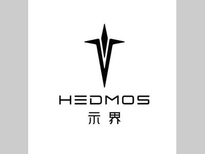 神龙汽车发布自主新能源品牌HEDMOS示界
