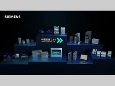 年度大动作！一文看全西门子新品重磅发布