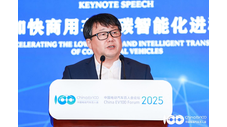 范现军：醇氢电动技术开辟中国商用车低碳转型新路径